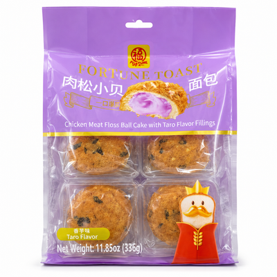 Fortune Chicken Floss Ball Cake with Taro Filling 336g