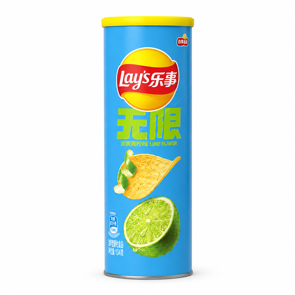 Lay’s Stax Lime