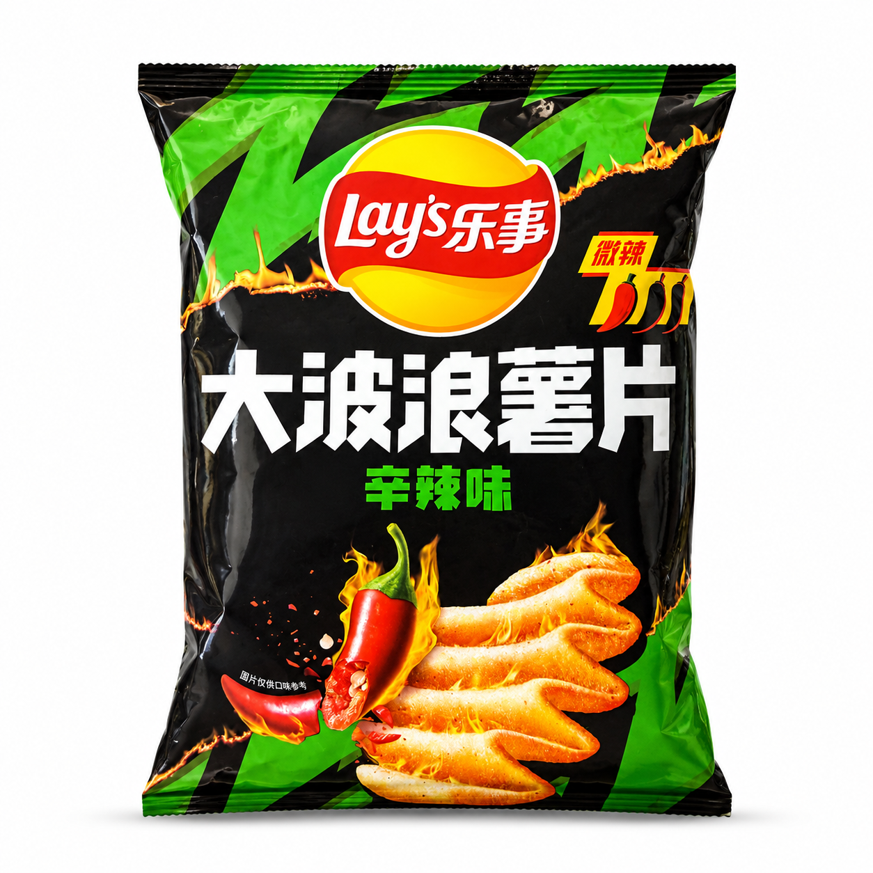 Patatas fritas Lay's ligeramente picantes
