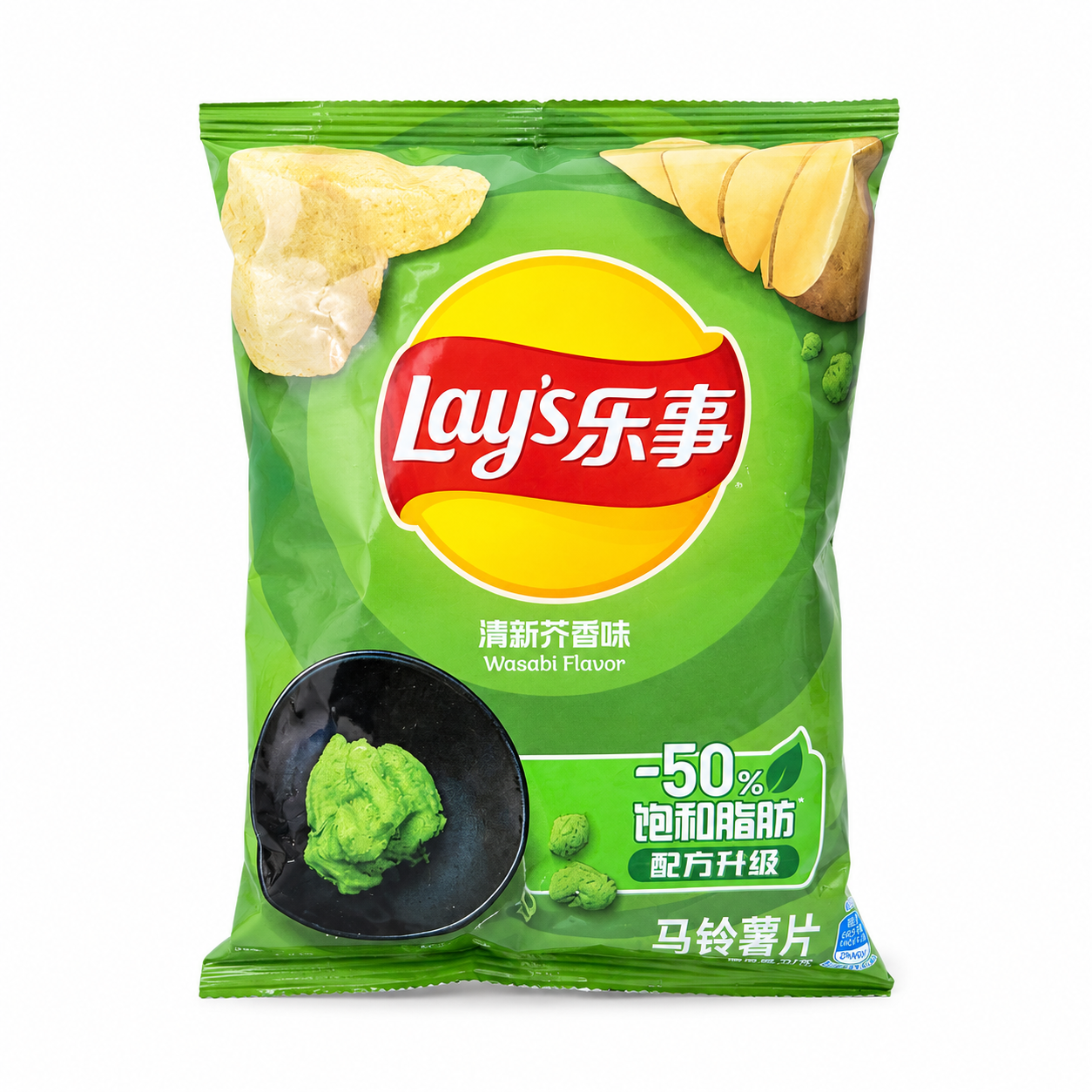 Lay’s Wasabi Chips