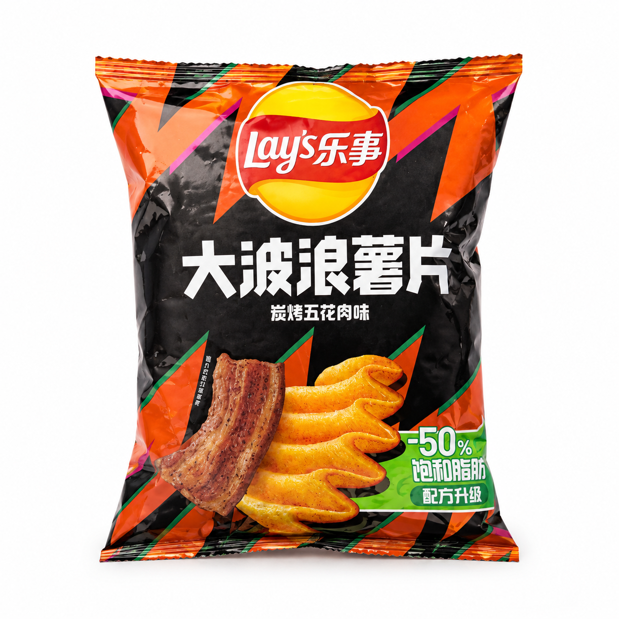 Lay’s Wavy Grilled Pork Belly Chips