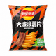Lay’s Wavy Grilled Pork Belly Chips