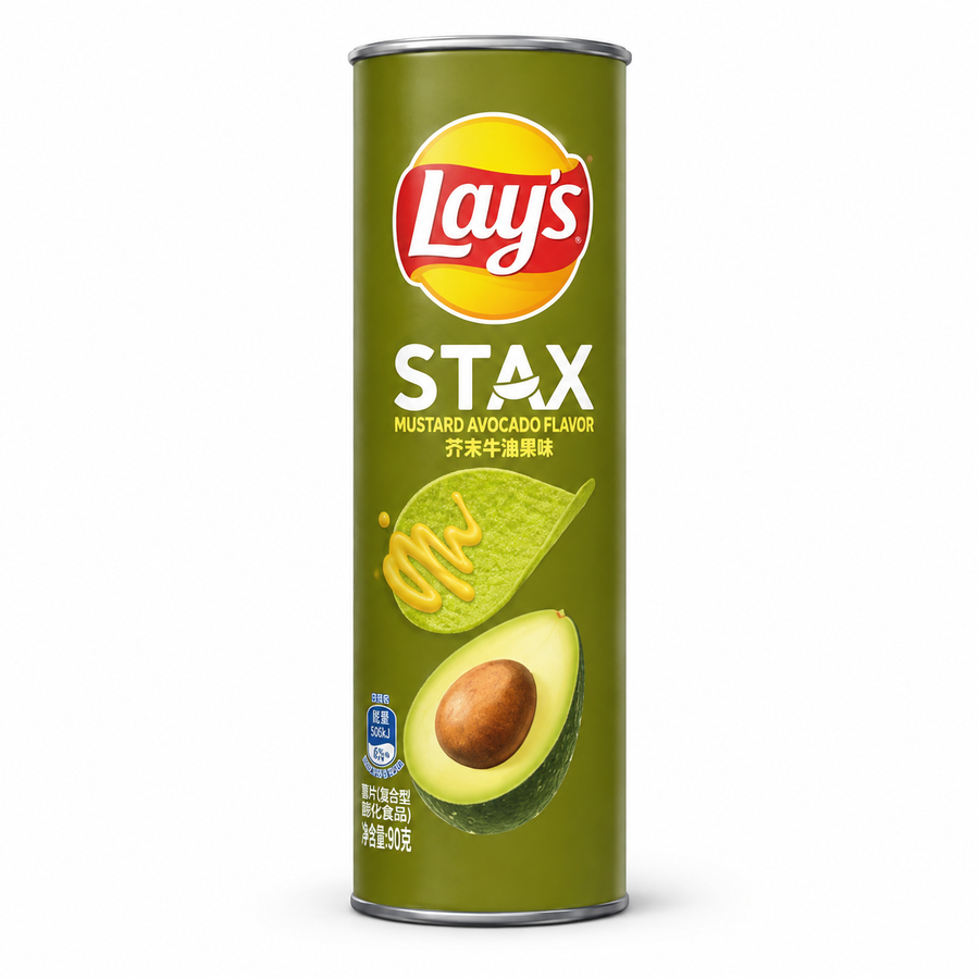 Lay’s Stax Mustard Avocado