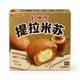 Orion Tiramisu Coffee Cream Cake 12 Pieces