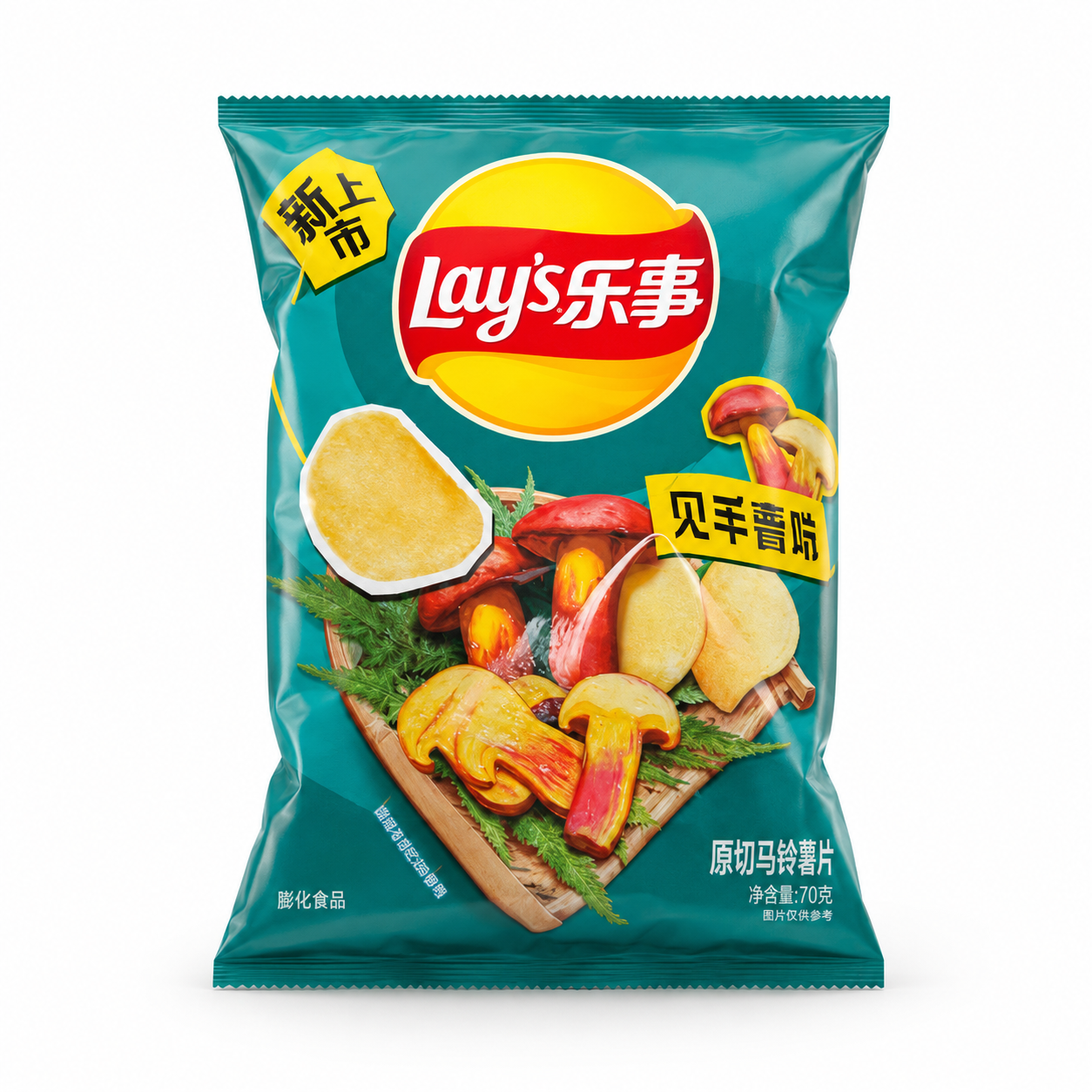 Lay’s Fresh Morel Mushroom Chips