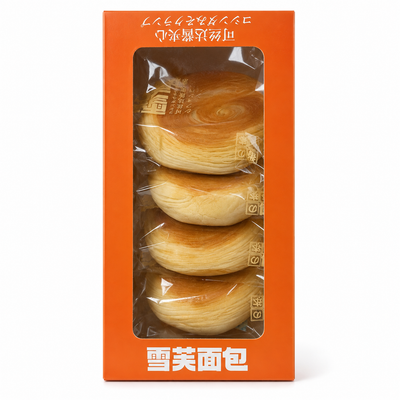 Chevre Layered Bread Orange Box 260g