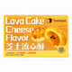 Toastique Lava Cake Cheese Flavor 300g