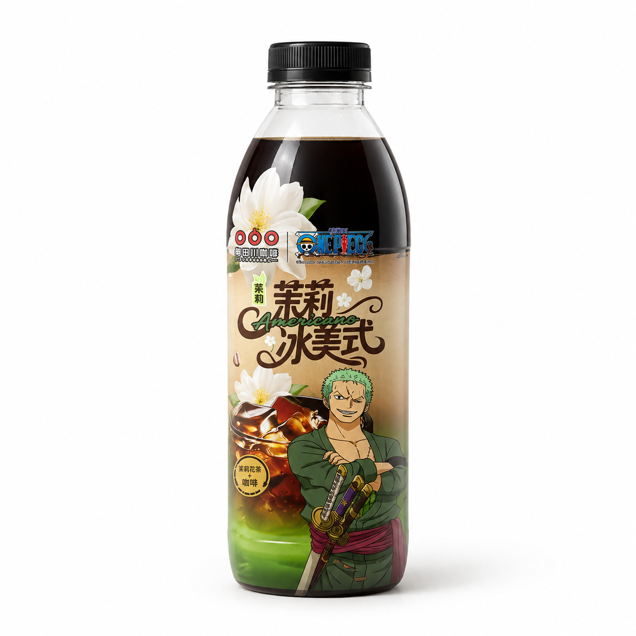 Tasogare One Piece Jasmine Americano 1L