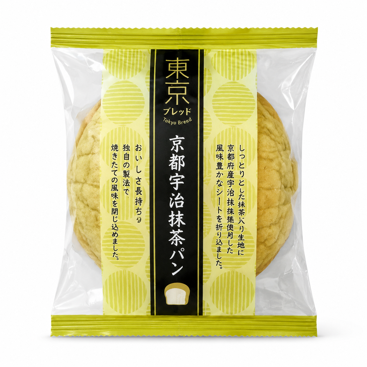 Tokyo Bread Uji Matcha 70g
