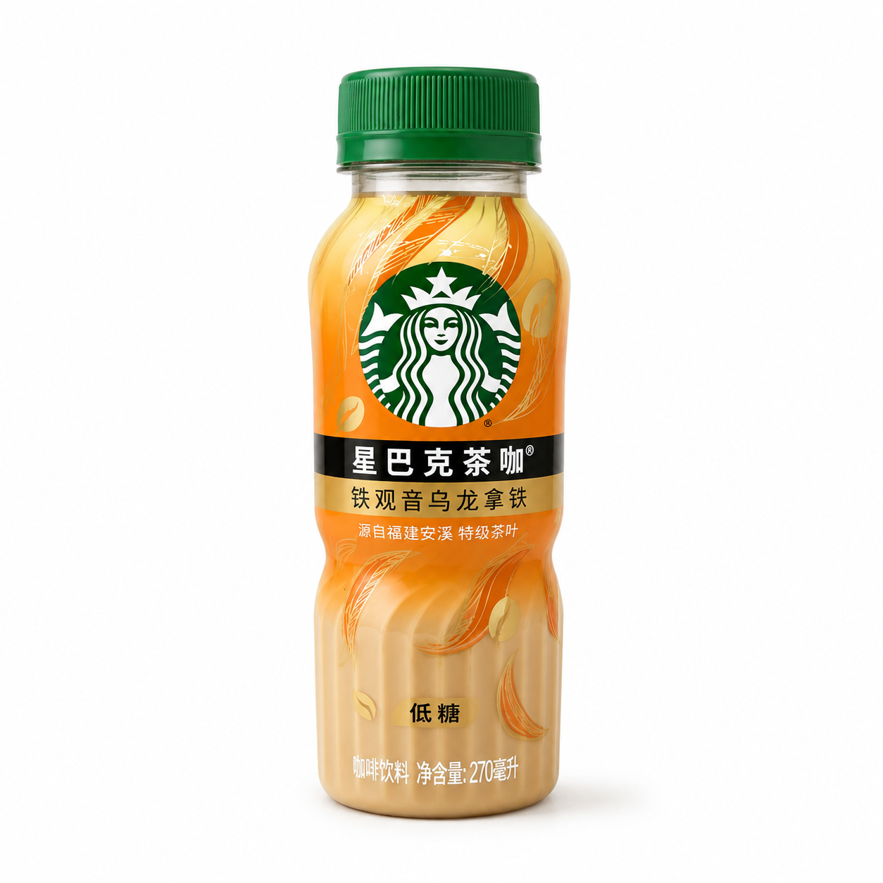 Starbucks Oolong Tea Latte 270ml