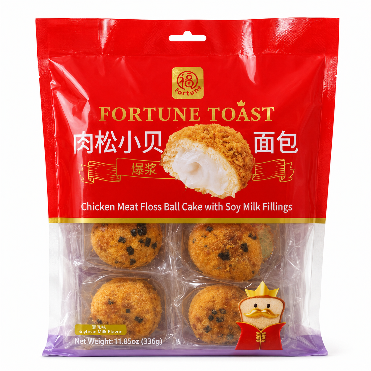 Fortune Chicken Floss Ball Cake with Soy Milk Filling 336g