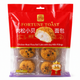 Fortune Chicken Floss Ball Cake with Soy Milk Filling 336g