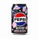 Pepsi Zero Sugar Peach 355ml