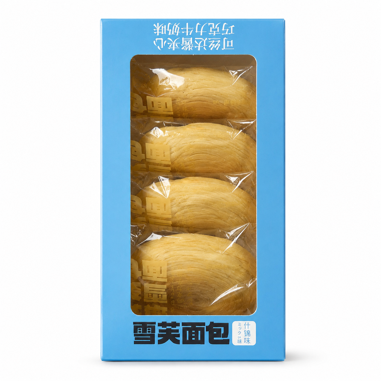 Chevre Layered Bread Mix Flavor Blue Box 260g