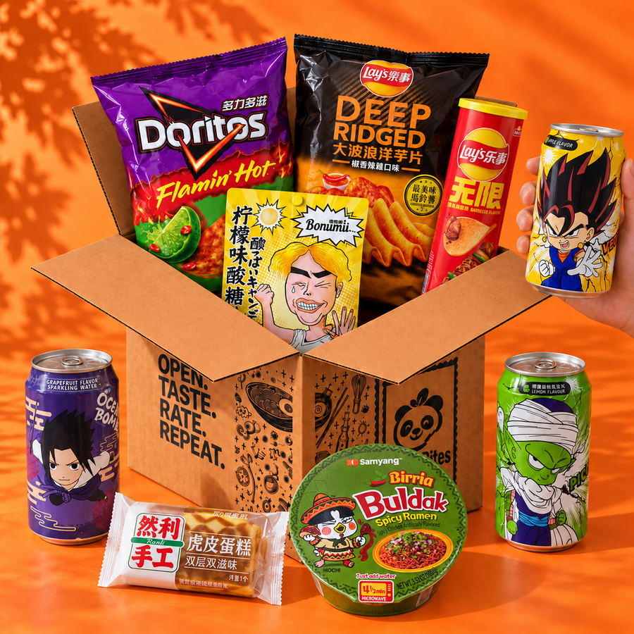 Bro's Box